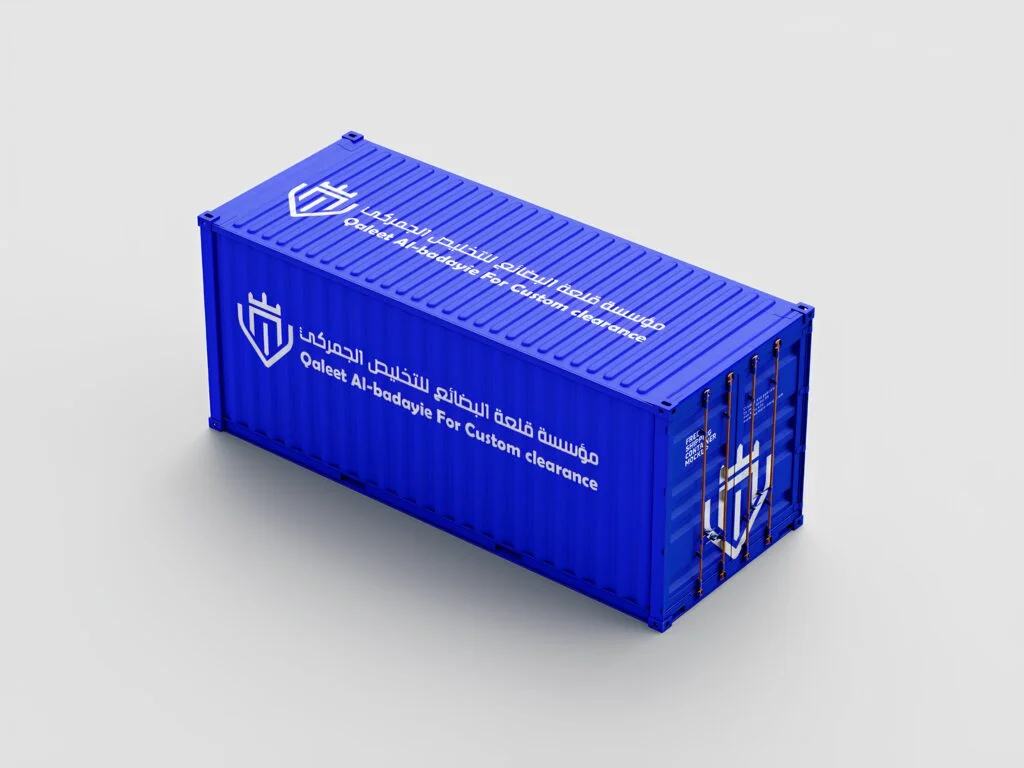 فريق التخليص الجمركي