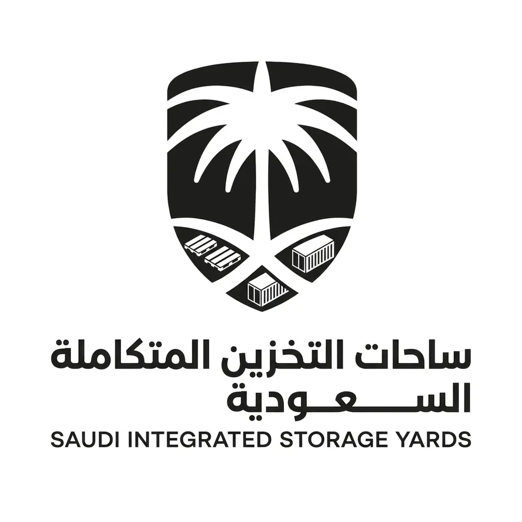 خدمات التخزين